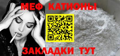 ешки Владивосток