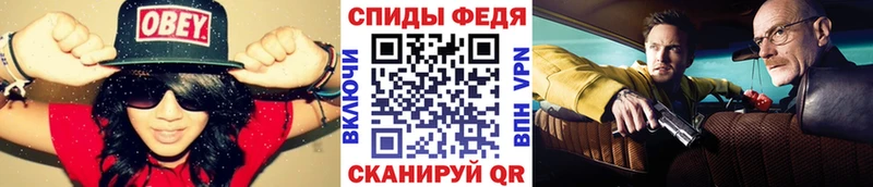 наркота  Воркута  Первитин винт 