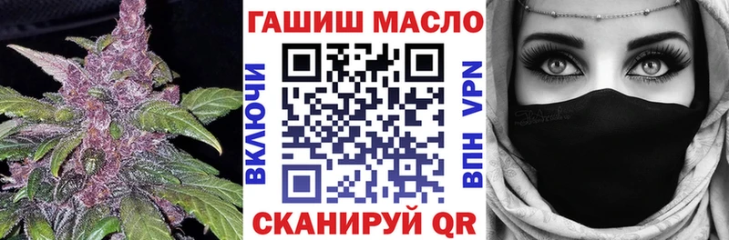 Дистиллят ТГК жижа  Воркута 