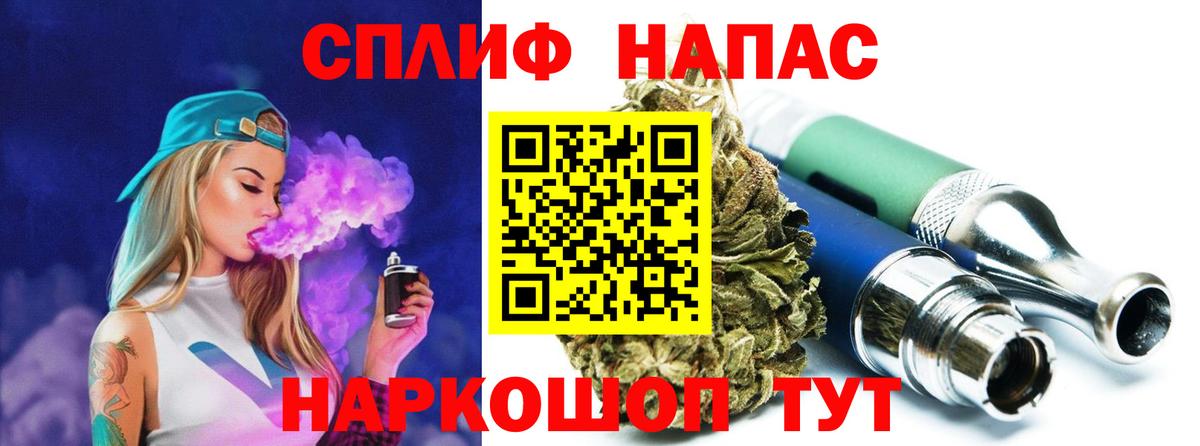 Бошки марихуана ГИДРОПОН Воркута
